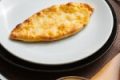 Peynirli Fındık Pide
